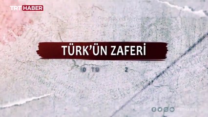 MSB'den 30 Ağustos Zafer Bayramı'na özel klip