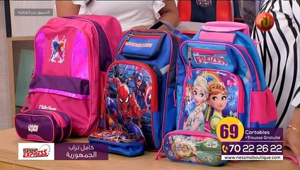 Nessma  Boutique du Lundi 30  aout 2021