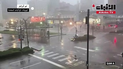 الإعصار أيدا يضرب لويزيانا ويغرق نيو أورلينز في الظلام