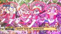 Varanasi: शिव की नगरी काशी में भी कृष्ण जन्माष्टमी की धूम