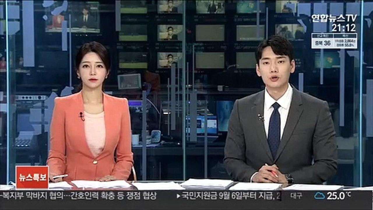 김총리, 법무부 과잉의전 논란에 "강력 경고"