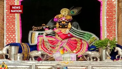 Chittaurgarh: राजस्थान के चितौड़गढ़ जिले के सावलिया सेठ मंदिर में कृष्ण जन्माष्टमी की धूम