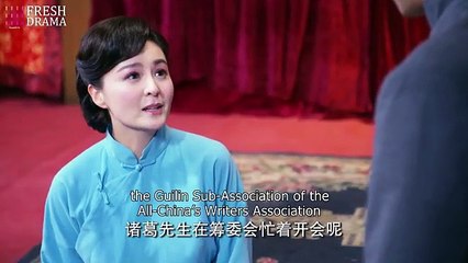 【ENG SUB】The Spy War EP08 _ Yu Zhen_ Shirley Dai _ Chinese Drama(360P)