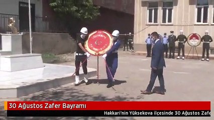 30 Ağustos Zafer Bayramı