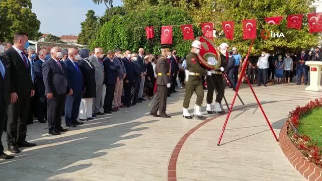 30 Ağustos Zafer Bayramı'nın 99. yıl dönümü coşkuyla kutlandı