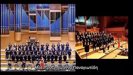 Η Ελένη Βιτάλη με τις Πλειάδες στη Λιβαδειά, στις 3 Σεπτέμβρη