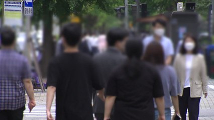 1인 가구 연봉 5천8백만 원 이하도 국민지원금 지급 / YTN