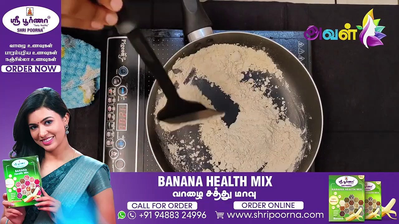 பாரம்பர்ய மைசூர் பாக் செய்வது எப்படி_| Traditional Mysore Pak Recipe Made With Ghee