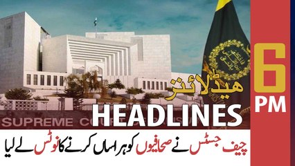 ARY News | Prime Time Headlines | 6 PM | 30th August 2021
