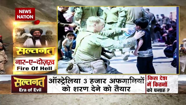 Saltanat: Who is the real culprit of Kabul Blast... ISIS or Taliban?