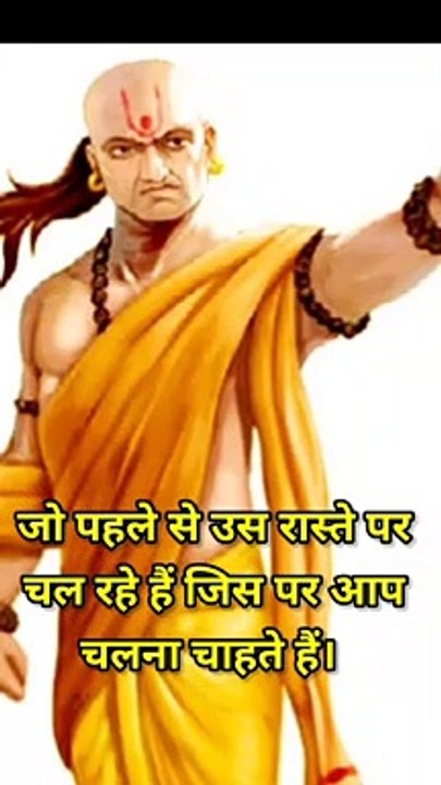 Change yourself || खुद को बदलो #shorts #motivation #newmotivationalquoutes