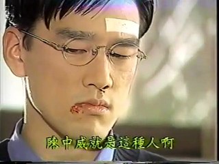 HOA HƯỚNG DƯƠNG tập 31 (1)