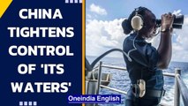 China's new maritime rules seek to tighten control over South China Sea | Oneindia News