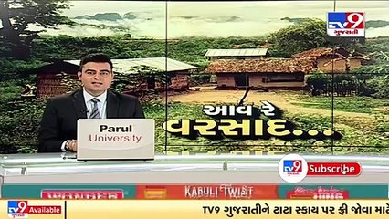 After hitting a dry spell, monsoon revives again in Mehsana _ TV9News
