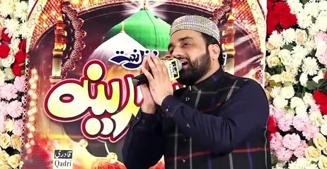 Noker Zahra De By Qari Shahid Mehmood Qadri_HIGH