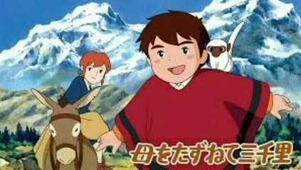 母をたずねて三千里　1976　草原のマルコ　大杉久美子