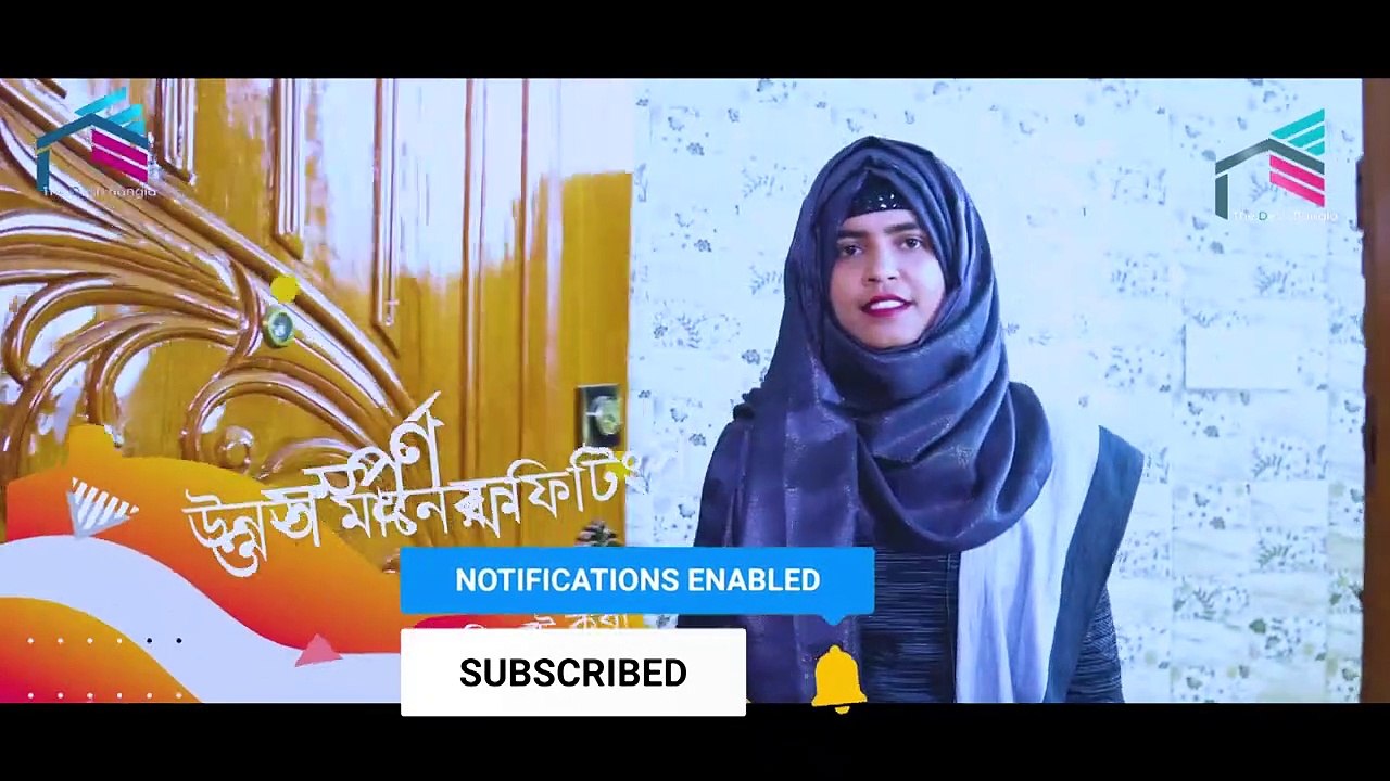 গ্যাস সুবিধায় ঢাকার প্রাণকেন্দ্রে জমির মালিকানা সহ ৩৫ লক্ষ টাকা বিশাল ফ্ল্যাট কিনুন _The Desh Bangla