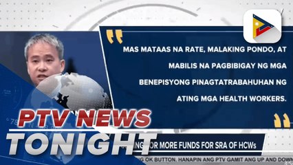 Sen. Villanueva pushing for more funds for SRA of HCWs; Isabela, Nueva Vizcaya, Quirino and Cagayan record ASF cases; All PH-bound passengers need to register at One Health Pass starting Sept. 1; Valenzuela cop charged for threatening hospital staff | via