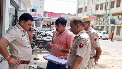 Скачать видео: Vicious miscreants duped the bank of lakhs of rupees in a new way in Hanumangarh