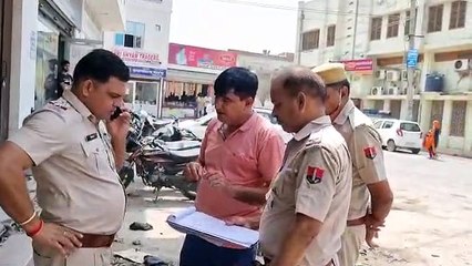 Vicious miscreants duped the bank of lakhs of rupees in a new way in Hanumangarh