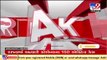 Gujarat Minister Kunvarji Bavalia appointed as President of Akhil Bharatiya Koli Samaj  _ TV9News