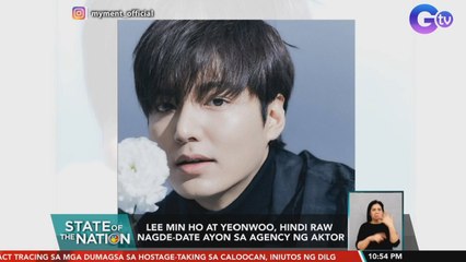 Lee Min Ho at Yeonwoo, hindi raw nagde-date ayon sa agency ng aktor | SONA