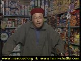 Tunisie Tunis - Binetna Episode 28  - Brik - 1010
