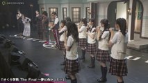 Sakura Gakuin The Final Towards our Dream Digest Video