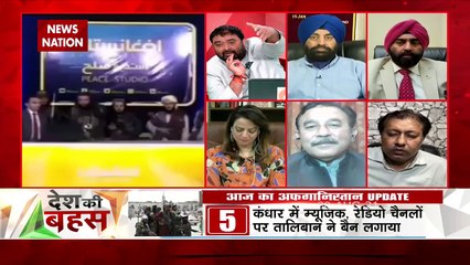 Desh Ki Bahas : क्या भारत में सोशल मुद्दे खत्म हो गए हैं? : जावेद गफ्फारी