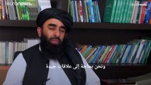 الناطق باسم طالبان: بقاء أي قوات أجنبية بعد 31 آب أغسطس يعني أن غزو أفغانستان لم ينته