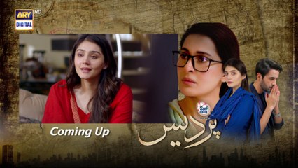 Pardes Episode 31  32 Part 2 - 30th August 2021 - ARY Digital  |_HD