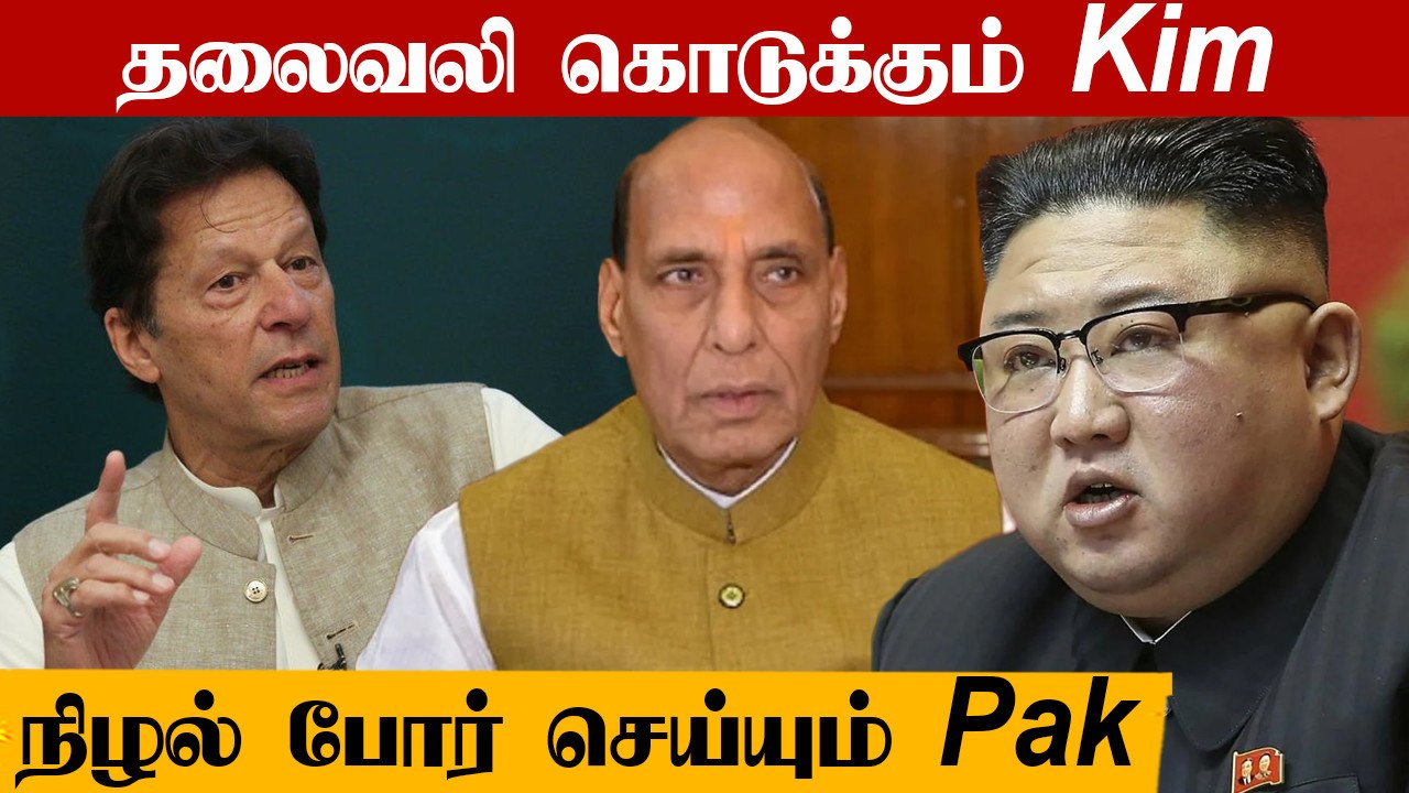 தாலிபான் பற்றி வாய் திறந்த Rajnath Singh|Defense Updates With Nandhini EP03 |Oneindia Tamil