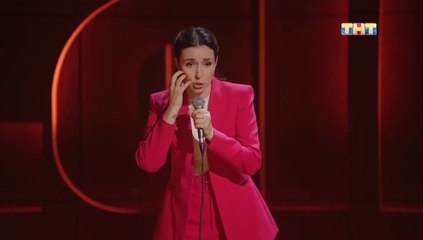 Stand Up - 9 сезон / 1 выпуск