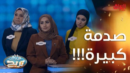 صدمة مو طبيعية.. 5 صفار يا الواو صدك جذب