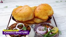 Chole Bhature | दिल्ली स्टाइल छोले भटूरे | Bhature Recipe | Chole Recipe | Chole Bhature ki Recipe