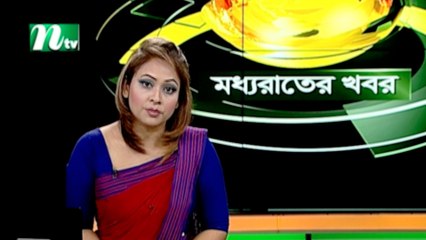 NTV Moddhoa Raater Khobor | 31 August 2021