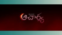 Acharya Teaser Megastar Chiranjeevi  Koratala Siva  Niranjan Reddy