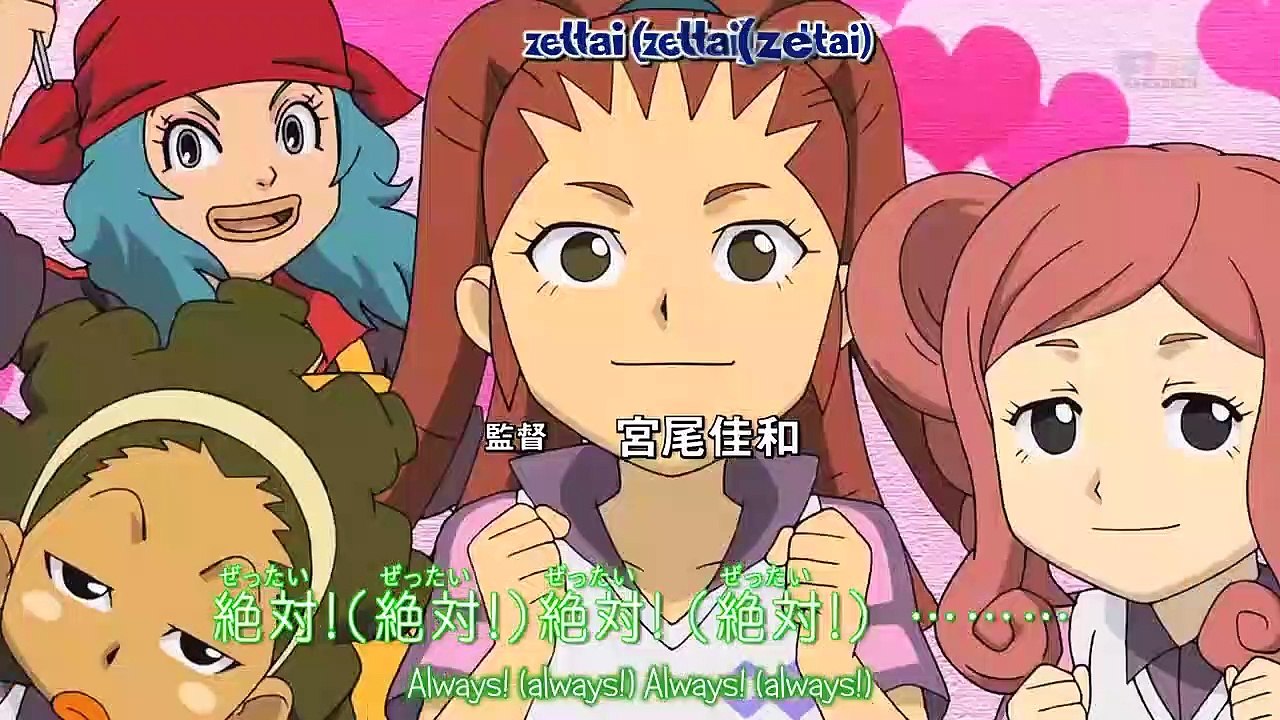 Los Super Once (Inazuma Eleven) Ep. 58