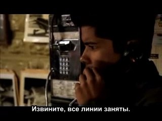 The Rookie Ctu day 2