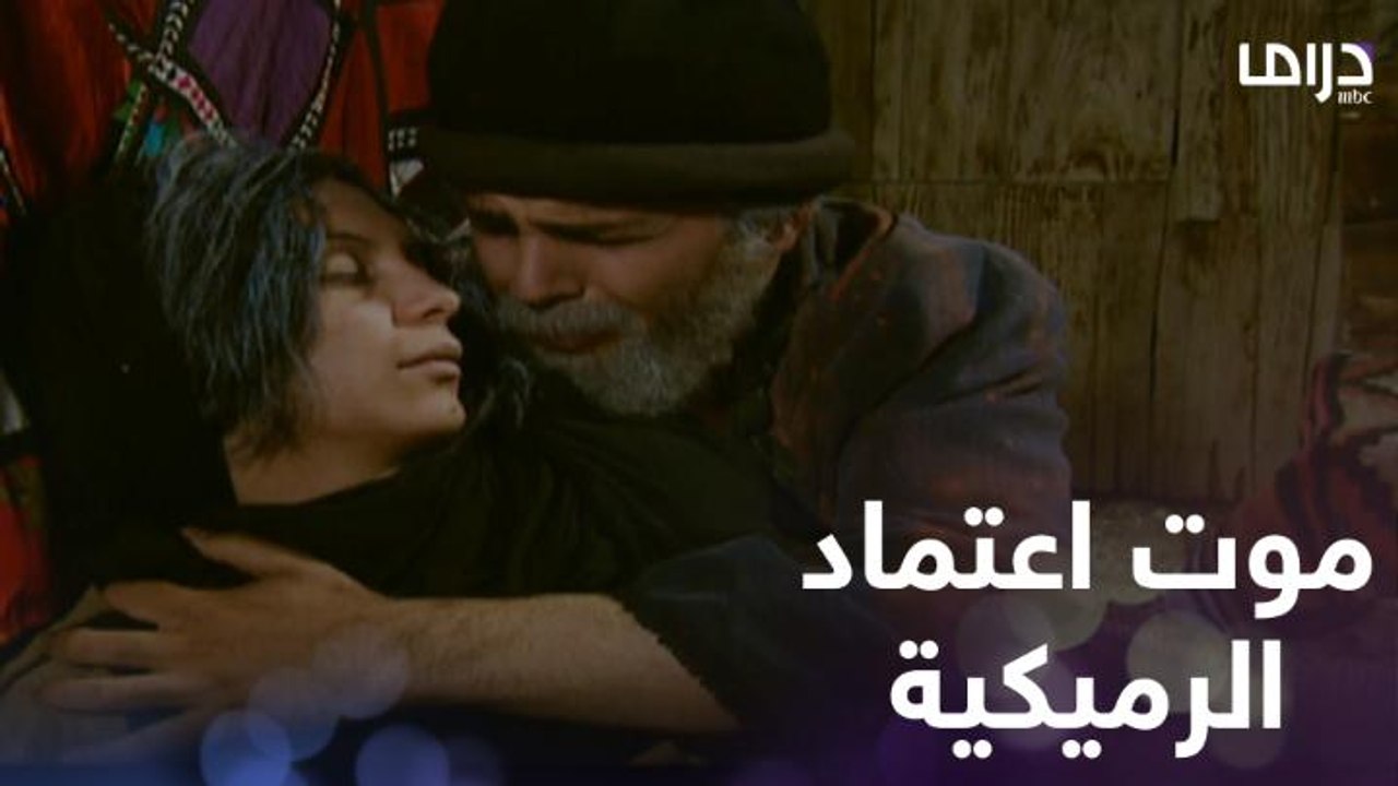 ماتت الملكة اعتماد الرميكية من القهر وحرقت قلب حبيبها المعتمد بن عباد وهذا ما وضعه على قبرها