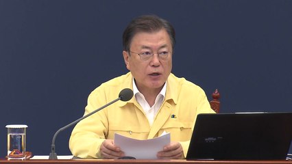 문 대통령 "아프간 테러 강력 규탄"...난민들에게 따뜻한 위로 당부 / YTN