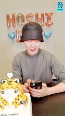Seventeen Vlive Birth Tiger  Eng Sub  [061521]