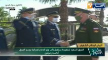 دفاع: الفريق السعيد شنقريحة يستقبل نائب وزير الدفاع لفدرالية روسيا