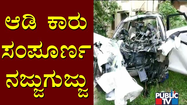 Koramangala Accident | Negligent Driving Is The Reason For Accident, Says Ravikanthe Gowda