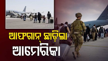 20-Year Military Presence In Afghanistan Ends