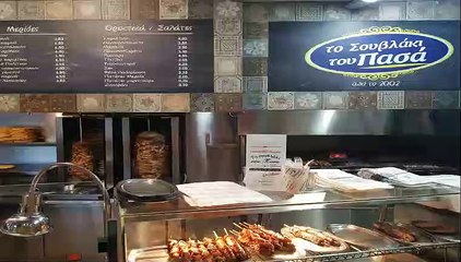 ΣΤΗ ΛΑΚΟΥΒΑ ΜΕ ΤΟΝ ΧΟΥΑΝ ΡΑΜΟΝ ΡΟΤΣΑ 7-9-2021