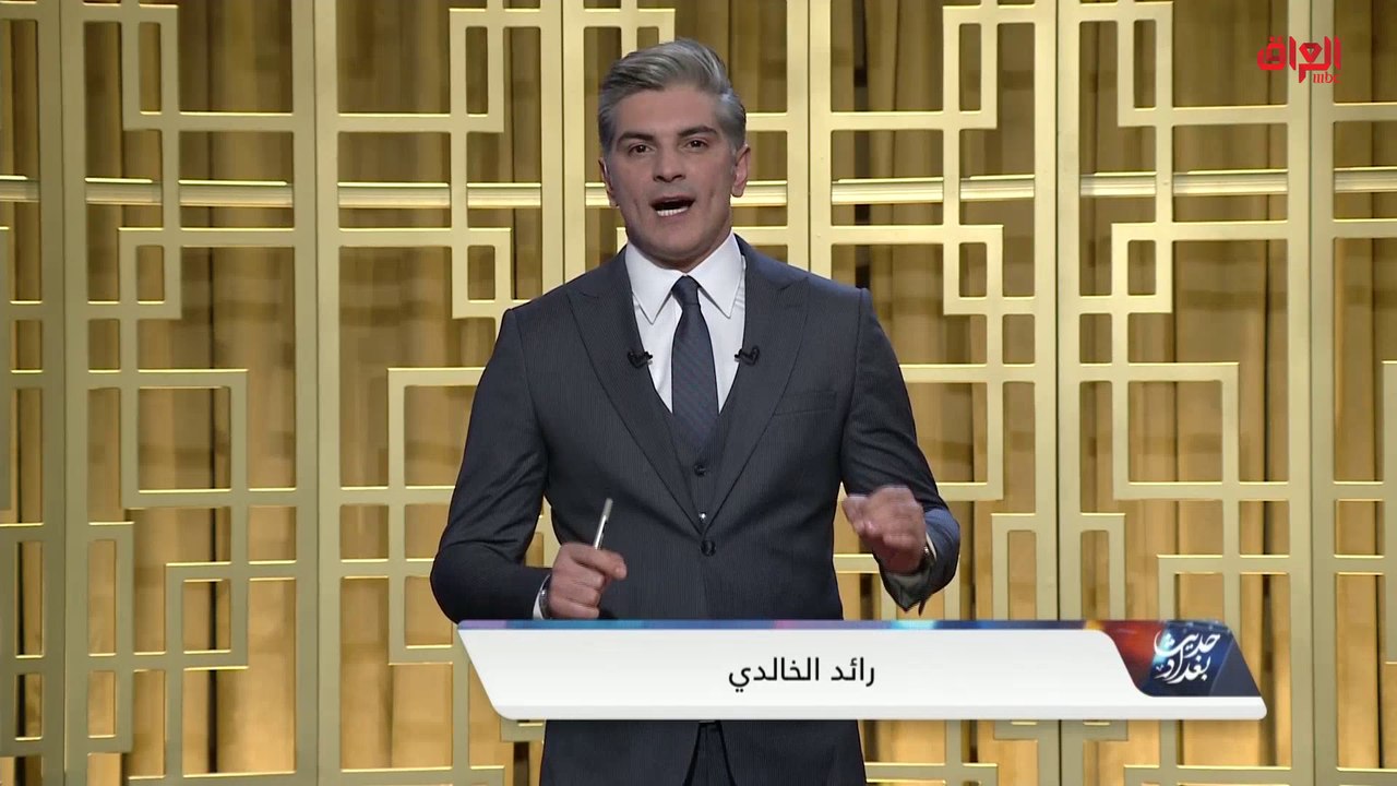 الرقابة الدولية وضبط الانتخابات.. محور اليوم من...