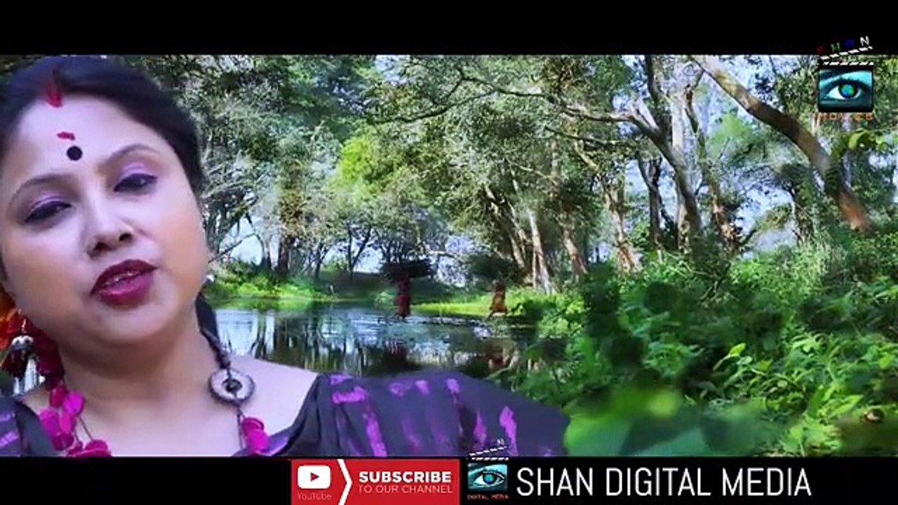 DIN ASE DIN JAYE | দিন আসে দিন যায় | Directed by Shantanu Halder | Shan Digital Media