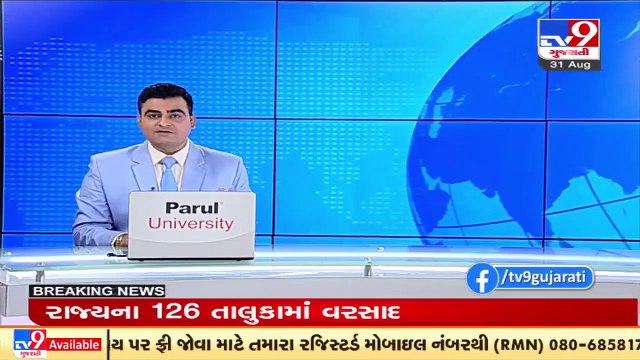 Ahmedabad Municipal Corporation decides to hike taxes on SUV cars _ TV9News