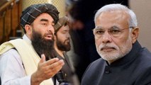 PM Modi పడుతున్న ఇబ్బందులు అన్నీ ఇన్నీ కావు | Afghanistan India Relations || Oneindia Telugu
